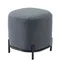 Пуф Midnight 40 см темно-серый | Pawai | Купить в Hallberg.ru