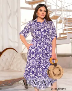 Платье 1499-фиолетовый Minova