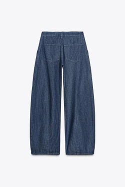 ZARA ДЖИНСОВЫЕ БРЮКИ TRF С ЗАЩИПАМИ, ТЕМНЫЙ ИНДИГО