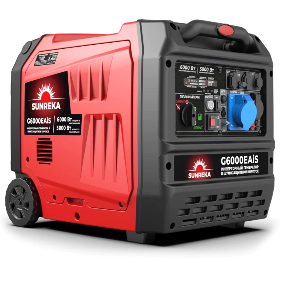 SUNREKA G6000EAiS бензиновый инверторный генератор 211034