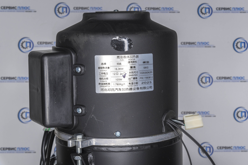 Котел подогрева ДВС (ПЖД)