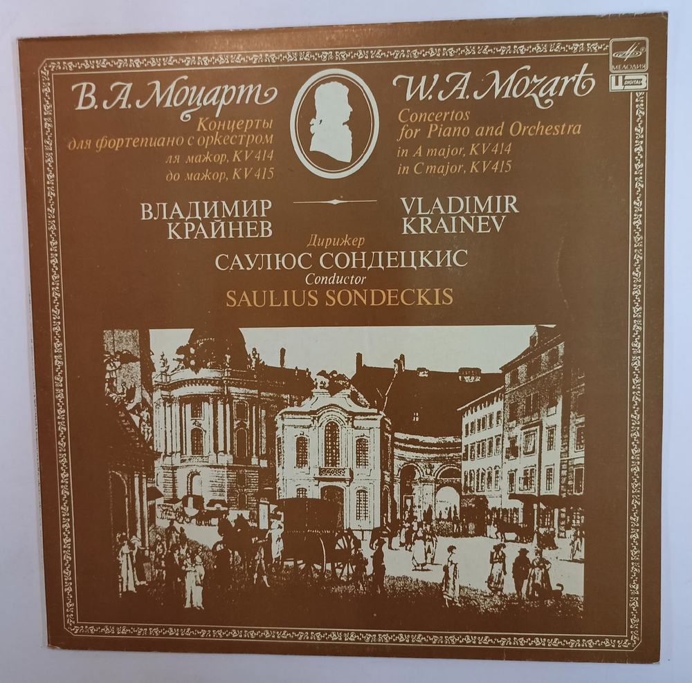 W A Mozart Vladimir Krainev, Conductor Saulius Sondeckis Concertos For Piano And Orchestra In A Major KV 414, In C Major 415