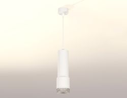 Ambrella Комплект подвесного светильника MR16 Подвесные XP7401001