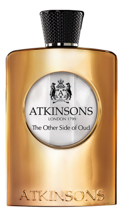 Atkinsons The Other Side of Oud