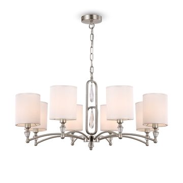 Подвесной светильник Freya FR1007PL-08N