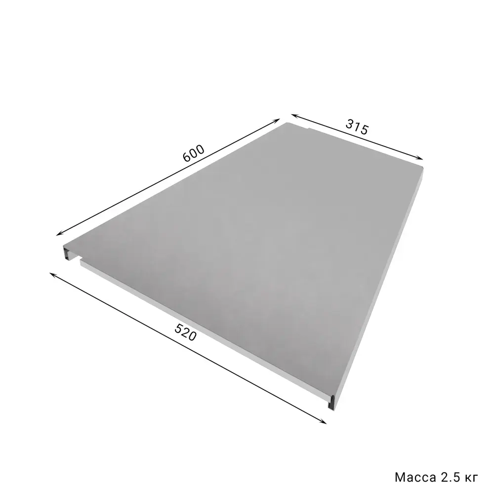 Металлическая полка IF со скосом, цельнометаллическая версия для гаража, оцинкованная