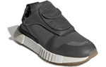 Кроссовки Adidas Originals Futurepacer