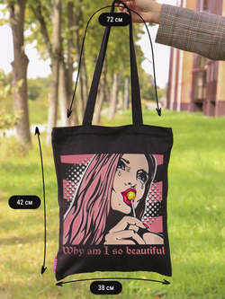 Сумка шоппер женская аниме тканевая через плечо с принтом