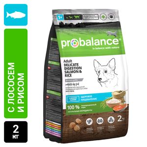 Сухой корм ProBalance Delicate Digestion для взрослых собак с лососем и рисом, при нарушении пищеварения