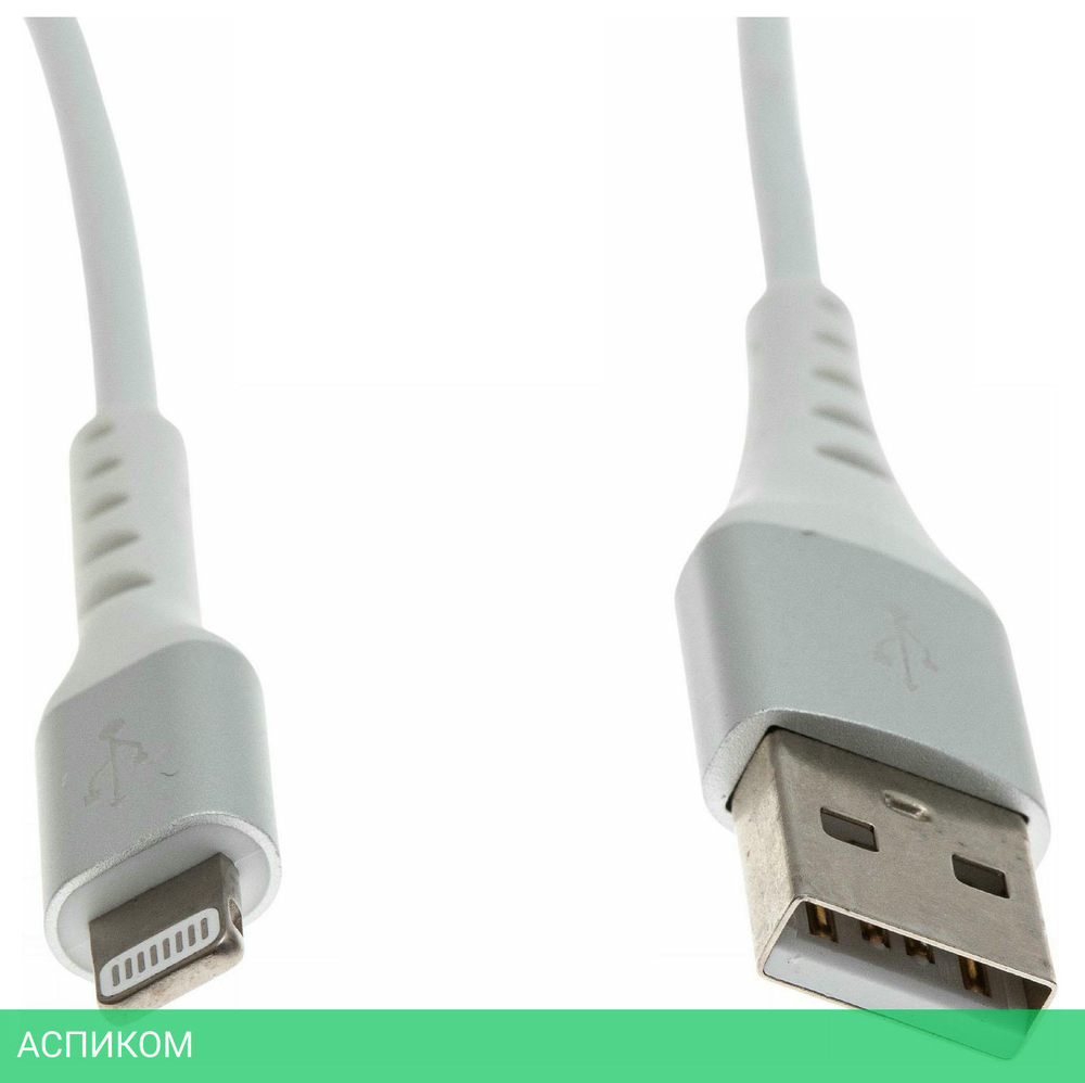 Кабель Cactus CS-LG.USB.A-1 USB (m)-Lightning (m) 1м белый