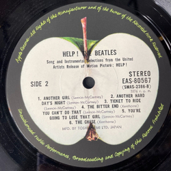 Винтажная виниловая пластинка LP The Beatles Help! (Motion Picture Soundtrack) (Japan 1976) (Obi)