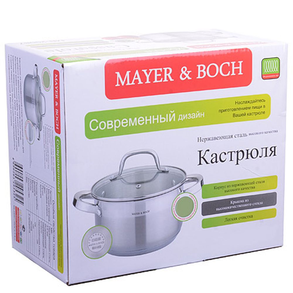 Кастрюля MAYER &amp; BOCH MB-29086 1,5 л