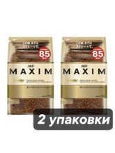 Кофе растворимый Maxim, 170 г, 2 шт