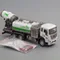 Dongfeng, распылитель, белый, 220х60 мм M504