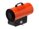 Нагреватель воздуха газовый Ecoterm GHD-301