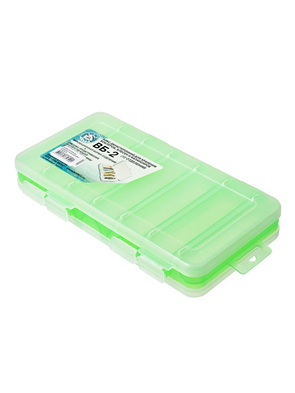 Коробка для воблеров и балансиров Три Кита ВБ-2 (6+6) двусторонняя (230х125х35мм)