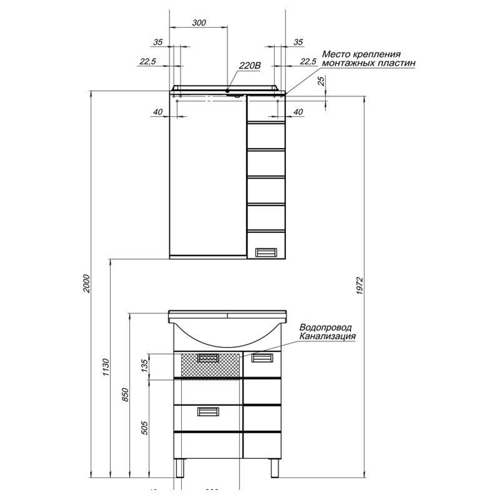 Тумба с раковиной Aquanet Сити 60 венге