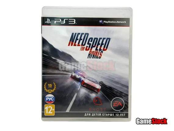 PS3 Need for Speed Rivals (Б/У, Полностью на русском языке, BLES-01894)