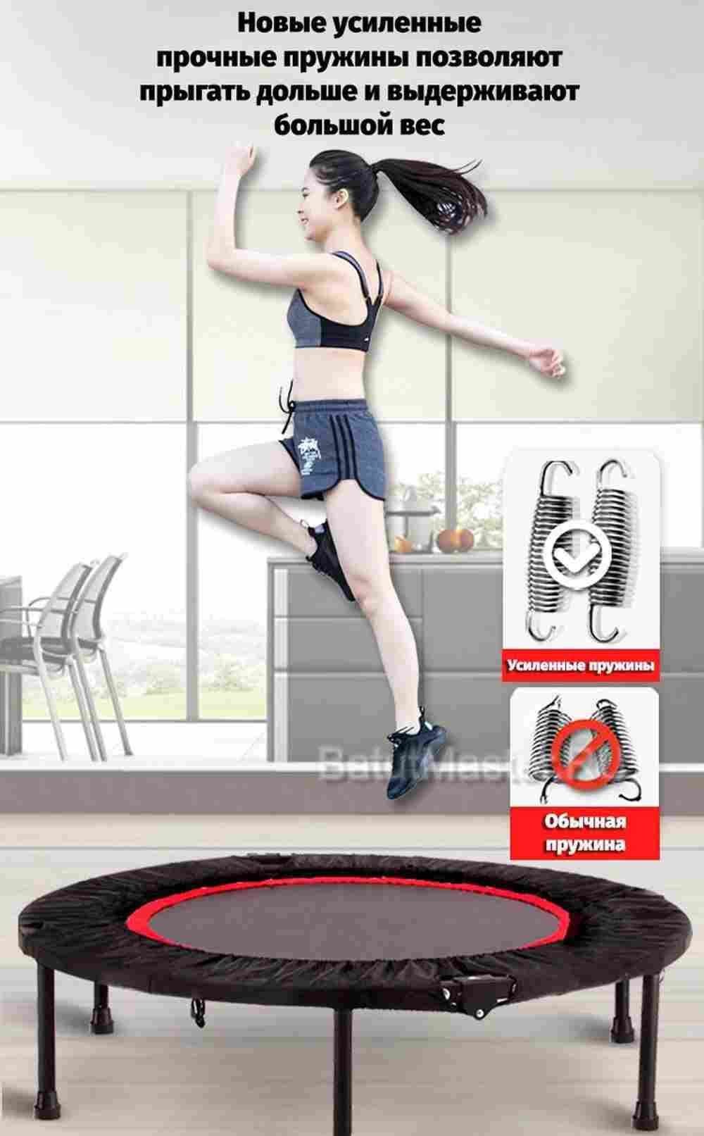 Каркасный батут с Т-образной ручкой, круглый, черно-оранжевый, диаметр 3,3 фт