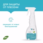 Для защиты от плесени DEC