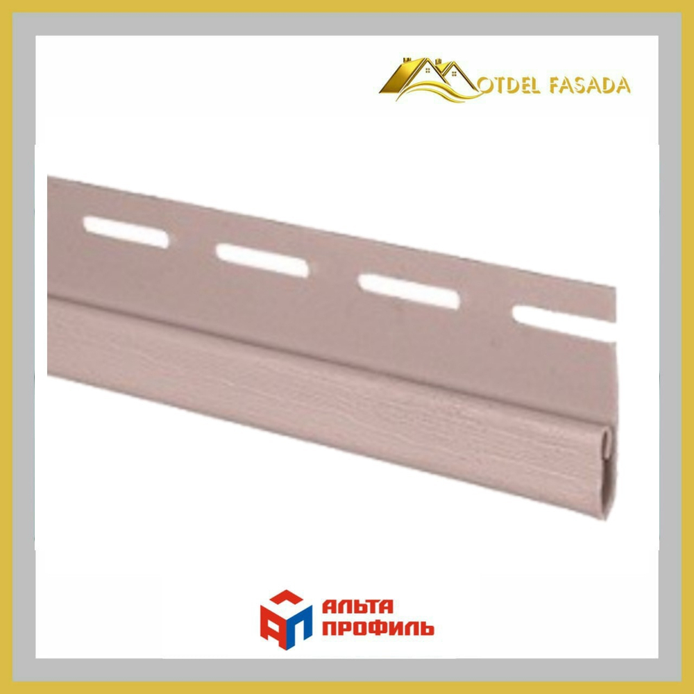 Планка финишная Альта Профиль Канада Плюс Престиж  Т-14 Персиковый 3м