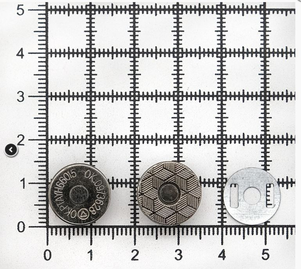 0326-1006 Кнопка магнитная 14мм (никель; 10702070/300923/3402521, КИТАЙ)