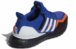 Кроссовки Adidas Ultraboost 2.0