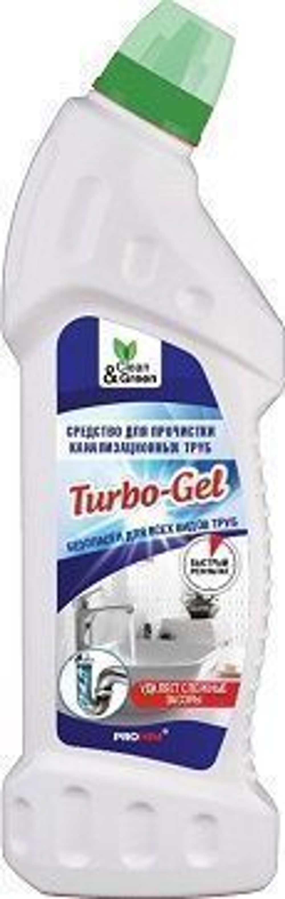 Чистящее средство CLEAN&GREEN CG8073 для прочистки канализационных труб Turbo-Gel (щелочное) 750 мл