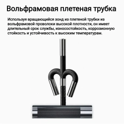 Эндоскоп с экраном 5 дюймов, 1 камера, зонд 3,9 мм