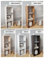 Стеллаж для детской