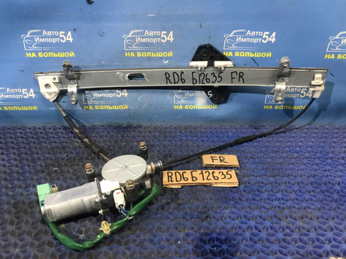 Стеклоподъемник передний правый Honda CR-V 2001-2006