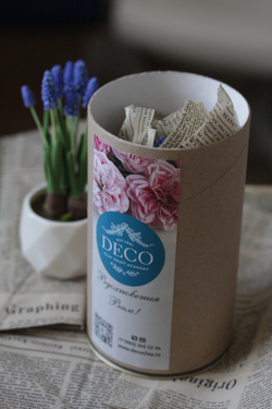 Мускари. Мышиный гиацинт