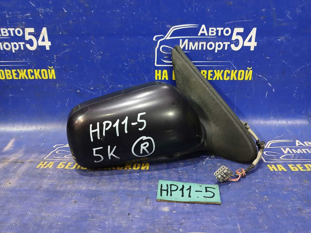 Зеркало правое NISSAN PRIMERA 1998