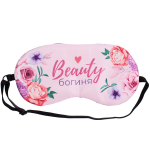 Маска для сна «Empire of Sleep», Богиня, 19,5*8,10 (упаковка ZIPпакет)