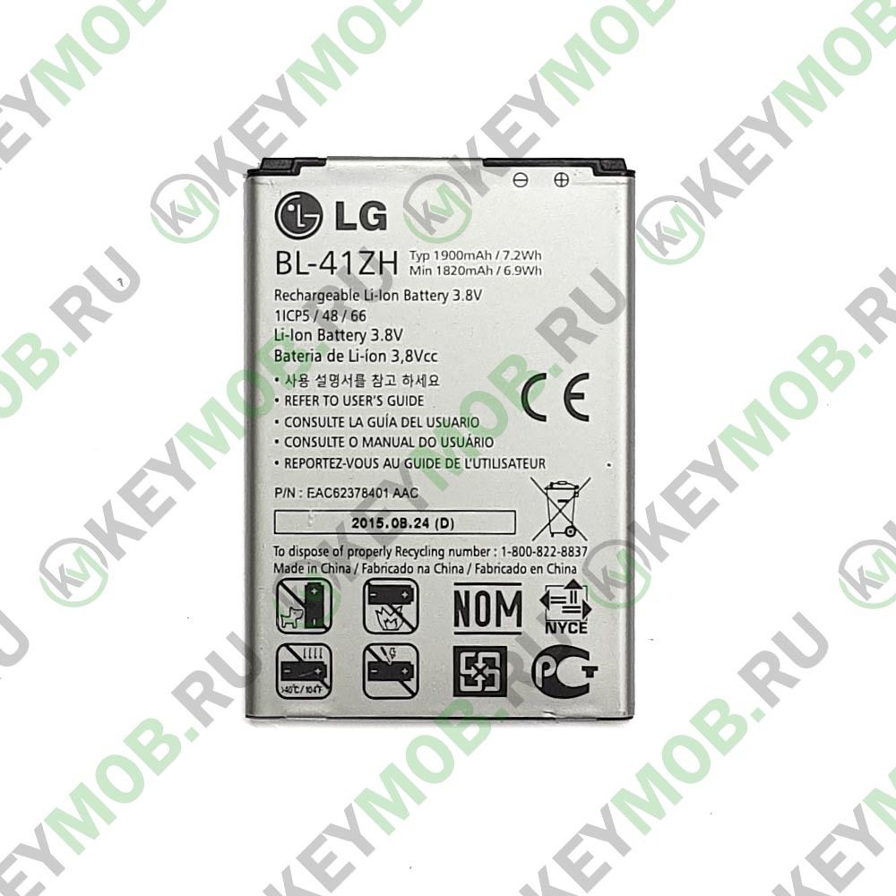Батарея для LG D221/D295/H324/X220DS (BL-41ZH)