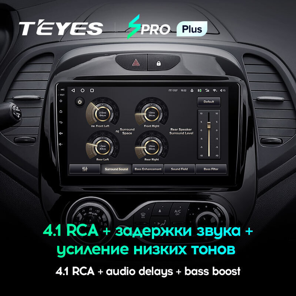 Teyes SPRO Plus 9" для Renault Kaptur 2016-2019