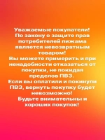 Пижама хлопковая с брюками костюм домашний