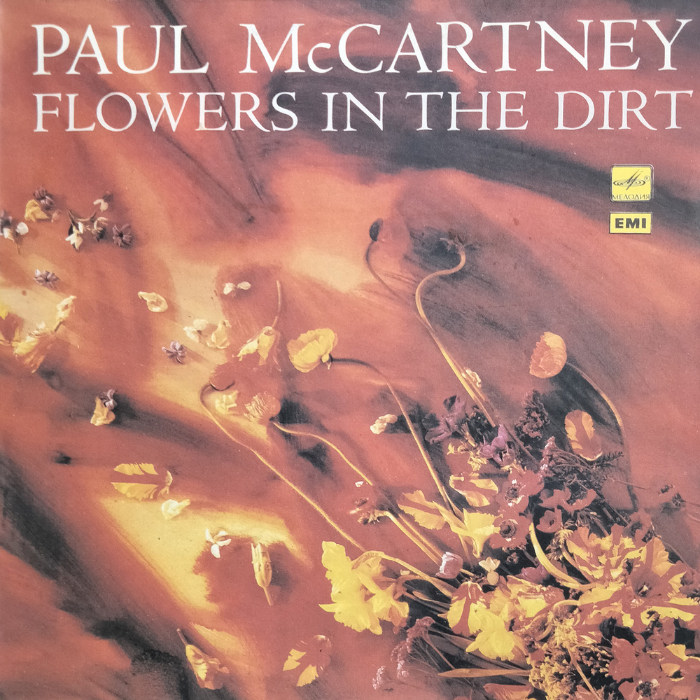 Paul McCartney / Flowers In The Dirt (LP)
