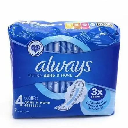 Always прокладки ультра день/ночь по 7 шт.*(6кап)
