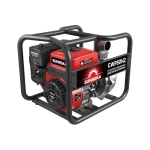 SUNREKA GWP50H-2 мотопомпа бензиновая 7 л.с, 300 л/мин, диаметр 50 мм, 215011