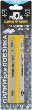 Полотна для эл. лобзика, T127D, по алюминию и пластику, HSS, 100 мм,  2 шт.