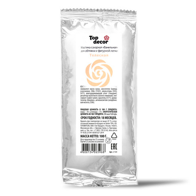 Мастика сахарная, ванильная, телесная, 100 г