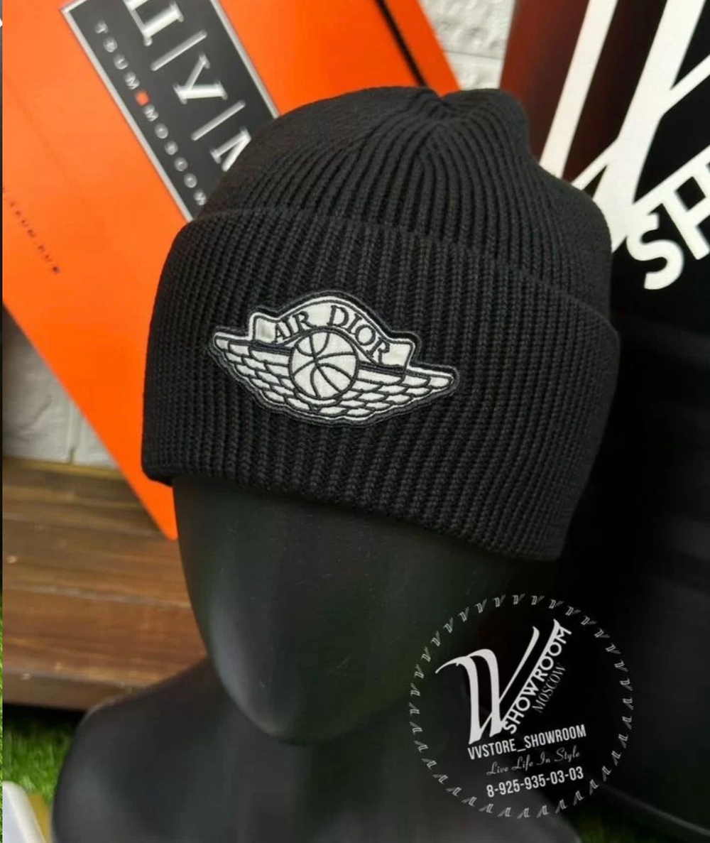 Зимняя шапка Air Dior