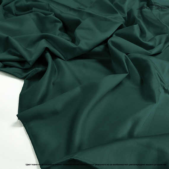 Тенсель гладь. 60S цв.4422 | ш.250 см | 120 г/м² | лиоцелл-100%
