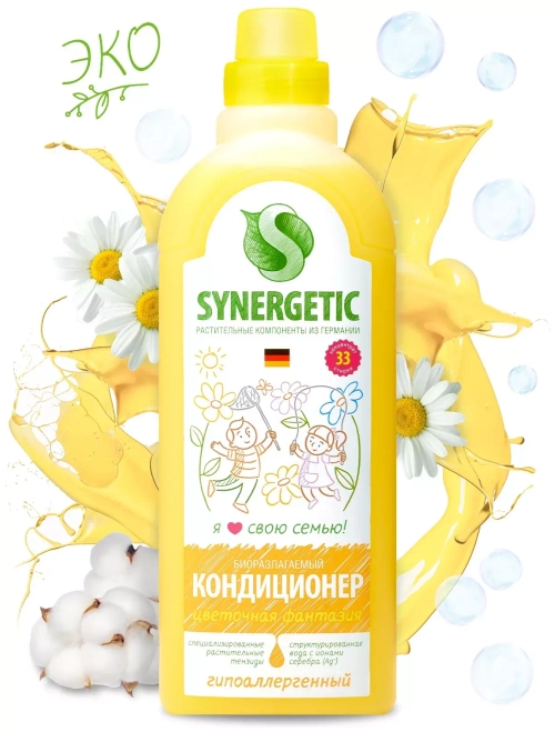 Кондиционер для белья "Synergetic" Цветочная фантазия, флакон, 1000 мл