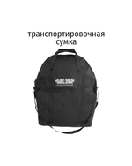 Маскирующая противоосколочная накидка «Мираж-350»