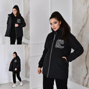 Ветровка УК-4298 Fabrika