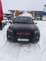 Foton Tunland G7 Base 2.0D AT 4WD