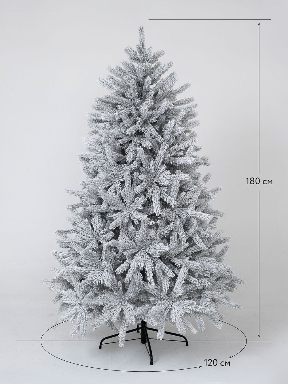 Заснеженная елка «Арктико» (Литая хвоя) 150 см / 1.5 м