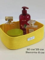 Корзина для хранения плетеная